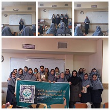 اخبار و اطلاعیه